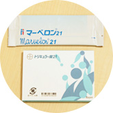 ピル21錠タイプ